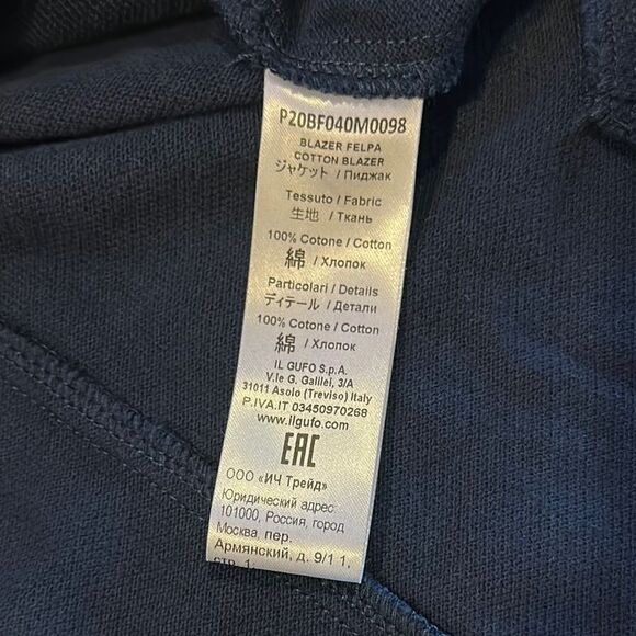 Il Gufo Boys Navy Blue Cotton Blazer - Multiple Sizes - Picture 5 of 7